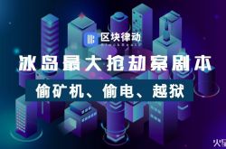 [教程经验]毕节公司咨询服务电话_哔哩哔哩-3