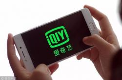 （10分钟科普）揭阳制作企业网站_哔哩哔哩-3