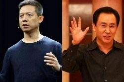 9分钟科普下!辽宁辽阳公司在哪_哔哩哔哩-3