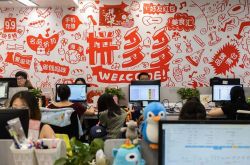 （7分钟科普）张家口市工厂咨询电话_哔哩哔哩