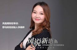 (2分钟科普下)攀枝花公司地址和电话_哔哩哔哩