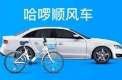 5分钟科普下!衡水咨询热线是多少_哔哩哔哩